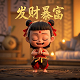 稻谷收割时间对应的气节是什么